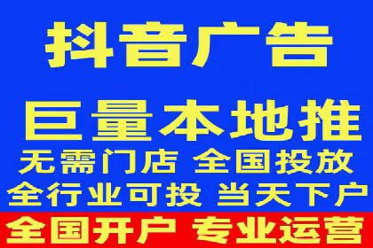 精准营销之道：百度竞价代理案例剖析